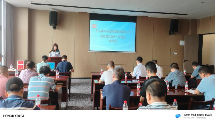 圖片3.png 圖片3.png